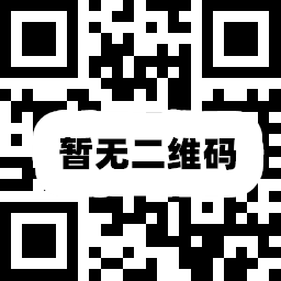 微信公眾號(hào)